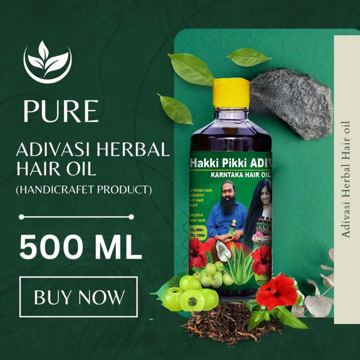 ✅ Karnataka Hakki Pikki  Adivasi Hair  Oil ✅