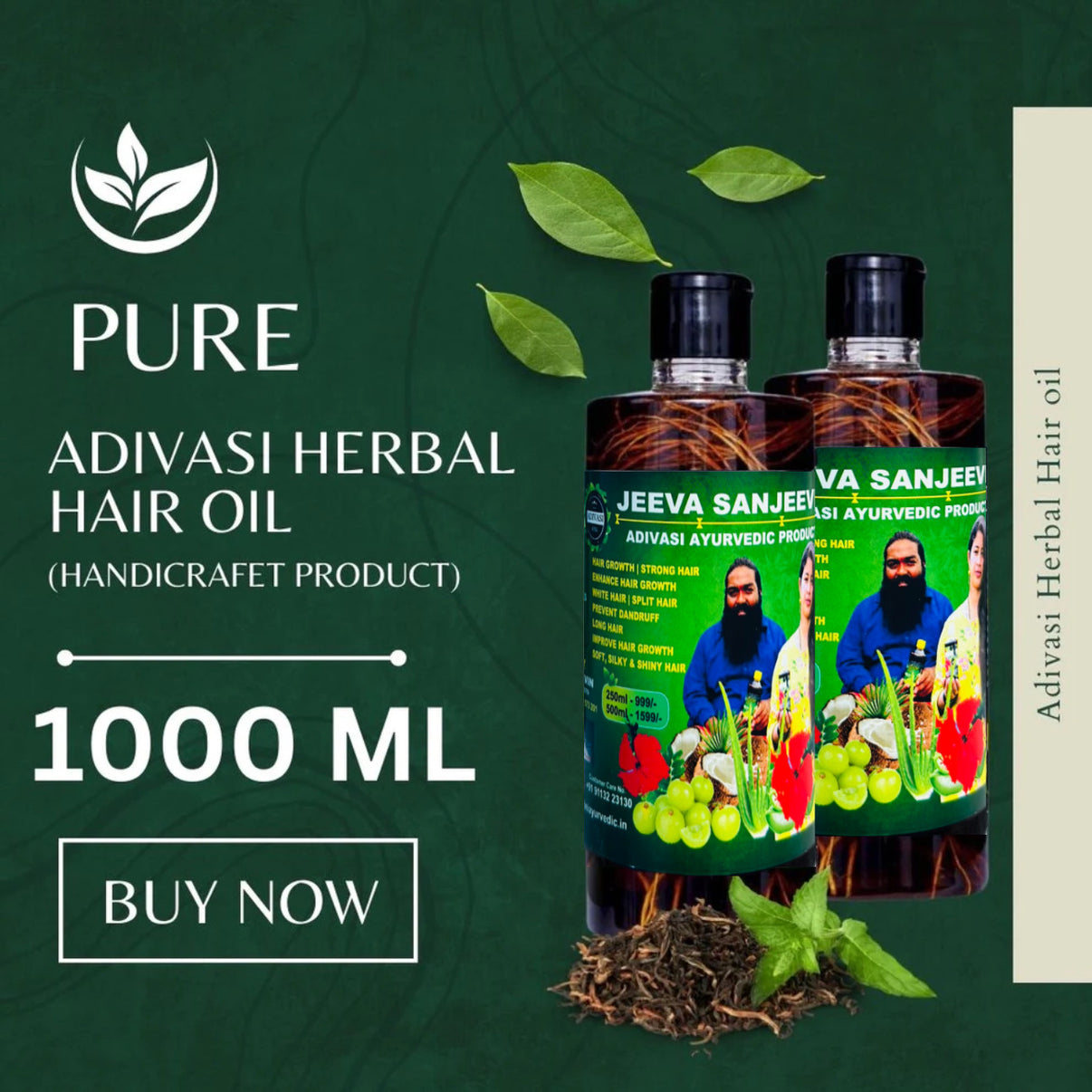 ✅ Karnataka Hakki Pikki  Adivasi Hair  Oil ✅